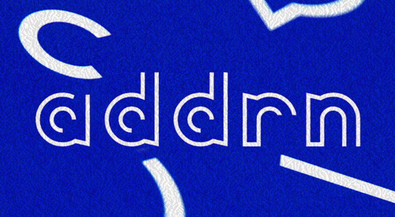 Les angles morts de l’agence nazairienne d’urbanisme